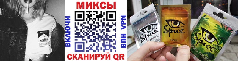 Бутират бутандиол купить наркоту Светогорск
