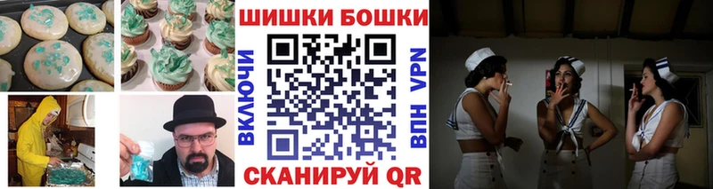 Еда ТГК марихуана  kraken ТОР  Светогорск  купить  