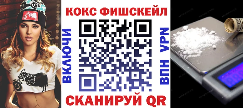 COCAIN VHQ  kraken ссылки  Светогорск 