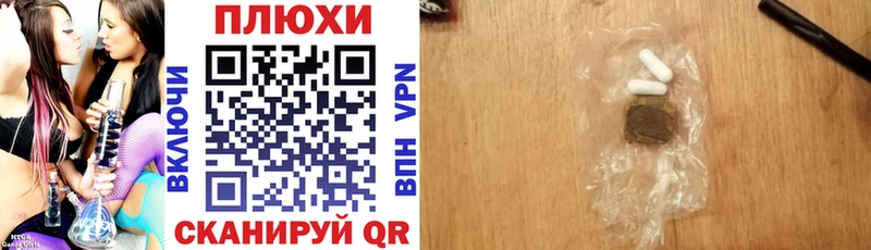 цены наркотик  Светогорск  kraken зеркало  Гашиш Изолятор 