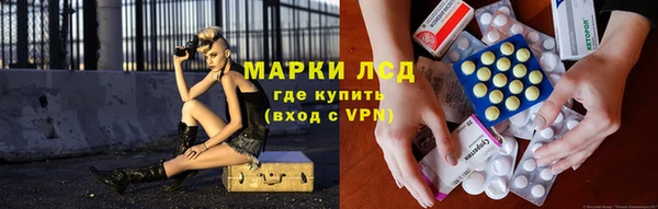 MDMA Premium VHQ Беломорск