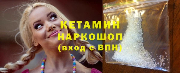 спайс Пестово