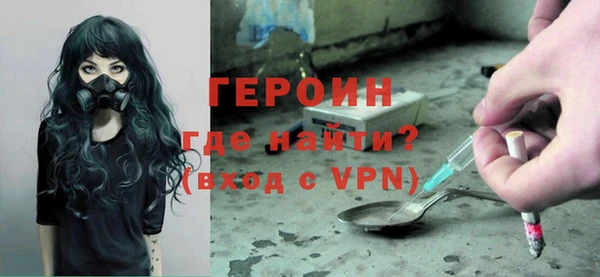 трава Белоозёрский