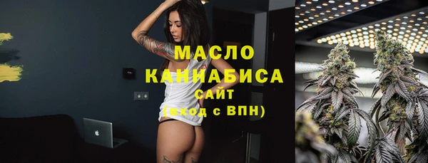 MDMA Premium VHQ Беломорск