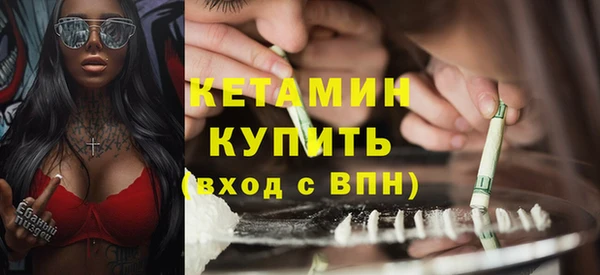 трава Белоозёрский