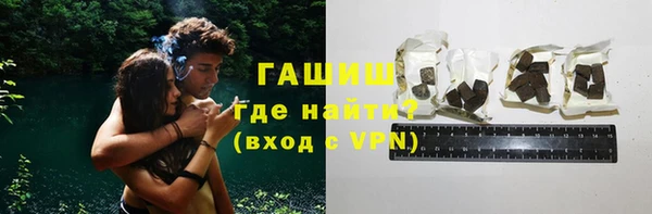 трава Белоозёрский