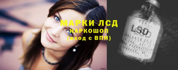 MDMA Premium VHQ Беломорск