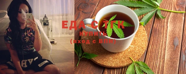 MDMA Богданович