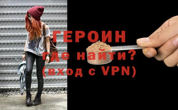 трава Белоозёрский