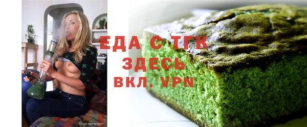 MDMA Premium VHQ Беломорск