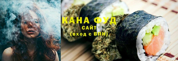 MDMA Premium VHQ Богородск