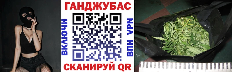 МАРИХУАНА марихуана  кракен ссылки  Светогорск 